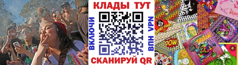 Какие есть наркотики Санкт-Петербург гидра ссылки Конопля Меф ГАШ Амфетамин