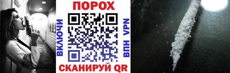 ссылка на мегу ССЫЛКА  Санкт-Петербург  АМФ 97% 
