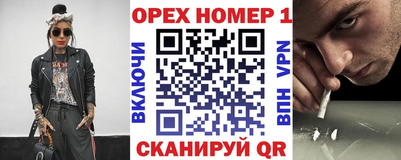 Cocaine Fish Scale  купить наркоту  Санкт-Петербург 