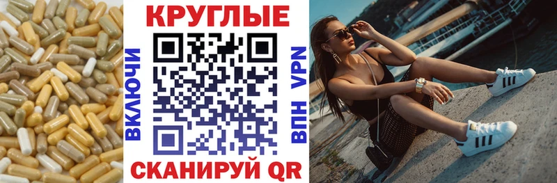 Ecstasy 280мг  Санкт-Петербург 