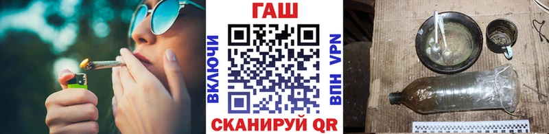 мега ссылки  Санкт-Петербург  Гашиш гарик 