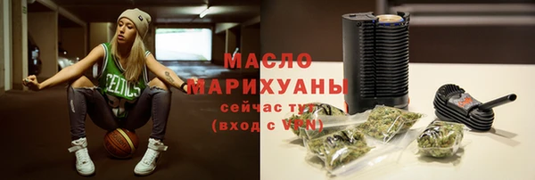 экстази Алексин