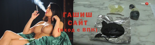 винт Алзамай