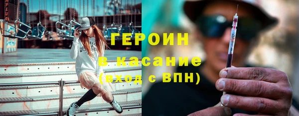 винт Алзамай