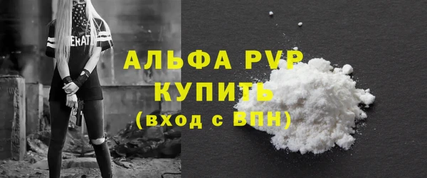 винт Алзамай