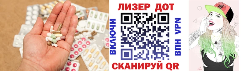 Лсд 25 экстази кислота  Санкт-Петербург 