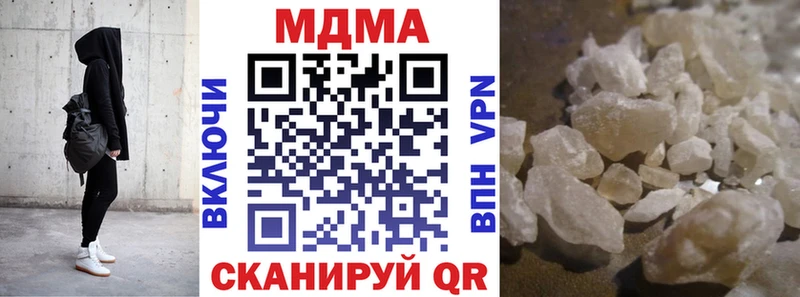 МДМА VHQ  Санкт-Петербург 