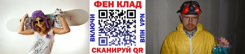 Первитин пудра кракен сайт Санкт-Петербург
