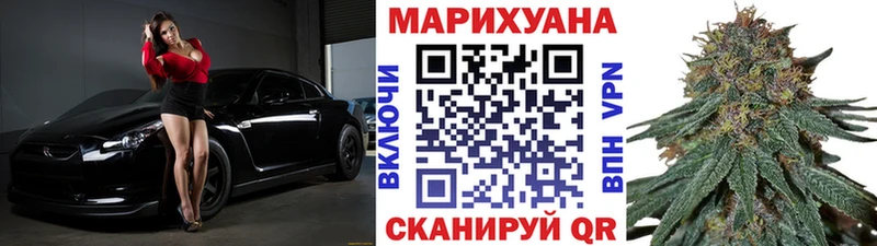 Канабис конопля  как найти наркотики  Санкт-Петербург 